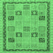 Square Oriental Emerald Green Modern Rug, abs4036emgrn