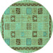 Round Oriental Turquoise Modern Rug, abs4036turq