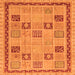 Square Oriental Orange Modern Rug, abs4036org