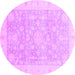 Round Oriental Purple Modern Rug, abs4037pur