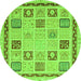 Round Oriental Green Modern Rug, abs4038grn