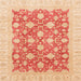 Square Abstract Bright Orange Oriental Rug, abs4039