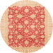 Round Abstract Bright Orange Oriental Rug, abs4039