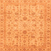 Square Oriental Orange Modern Rug, abs4040org