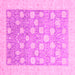 Square Oriental Pink Modern Rug, abs4041pnk