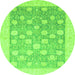 Round Oriental Green Modern Rug, abs4041grn