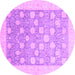 Round Machine Washable Oriental Purple Modern Area Rugs, wshabs4041pur