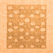 Square Oriental Orange Modern Rug, abs4041org