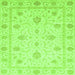 Square Oriental Green Modern Rug, abs4042grn