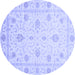 Round Oriental Blue Modern Rug, abs4042blu