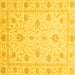 Square Oriental Yellow Modern Rug, abs4042yw