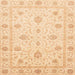 Square Machine Washable Abstract Brown Gold Rug, wshabs4042