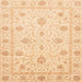 Square Abstract Brown Gold Oriental Rug, abs4042