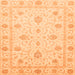 Square Oriental Orange Modern Rug, abs4042org