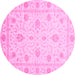 Round Oriental Pink Modern Rug, abs4042pnk