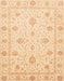 Abstract Brown Gold Oriental Rug, abs4042