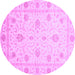 Round Oriental Purple Modern Rug, abs4042pur