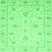 Square Oriental Emerald Green Modern Rug, abs4042emgrn