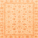 Square Machine Washable Oriental Orange Modern Area Rugs, wshabs4043org