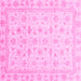 Square Oriental Pink Modern Rug, abs4043pnk