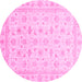 Round Oriental Pink Modern Rug, abs4043pnk