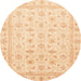 Round Machine Washable Abstract Sun Yellow Rug, wshabs4043