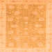 Square Oriental Orange Modern Rug, abs4044org