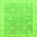 Square Oriental Green Modern Rug, abs4044grn