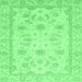 Square Oriental Emerald Green Modern Rug, abs4046emgrn