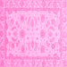 Square Oriental Pink Modern Rug, abs4046pnk