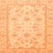 Square Machine Washable Oriental Orange Modern Area Rugs, wshabs4046org