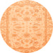 Round Oriental Orange Modern Rug, abs4046org