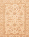 Abstract Orange Oriental Rug, abs4046