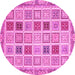 Round Oriental Pink Modern Rug, abs4047pnk