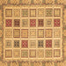 Square Machine Washable Oriental Brown Modern Rug, wshabs4047brn