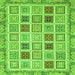 Square Oriental Green Modern Rug, abs4047grn