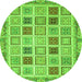 Round Oriental Green Modern Rug, abs4047grn