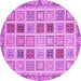 Round Oriental Purple Modern Rug, abs4047pur