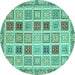 Round Oriental Turquoise Modern Rug, abs4047turq