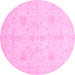 Round Oriental Pink Modern Rug, abs4048pnk