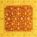 Square Machine Washable Oriental Yellow Modern Rug, wshabs4049yw