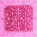 Square Oriental Pink Modern Rug, abs4049pnk