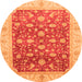 Round Oriental Orange Modern Rug, abs4049org