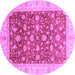 Round Oriental Purple Modern Rug, abs4049pur