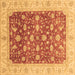 Square Machine Washable Oriental Brown Modern Rug, wshabs4049brn