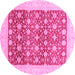 Round Oriental Pink Modern Rug, abs4050pnk