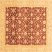 Square Machine Washable Oriental Brown Modern Rug, wshabs4050brn