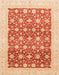 Abstract Orange Red Oriental Rug, abs4050