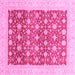 Square Machine Washable Oriental Pink Modern Rug, wshabs4050pnk