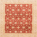 Square Abstract Orange Red Oriental Rug, abs4050